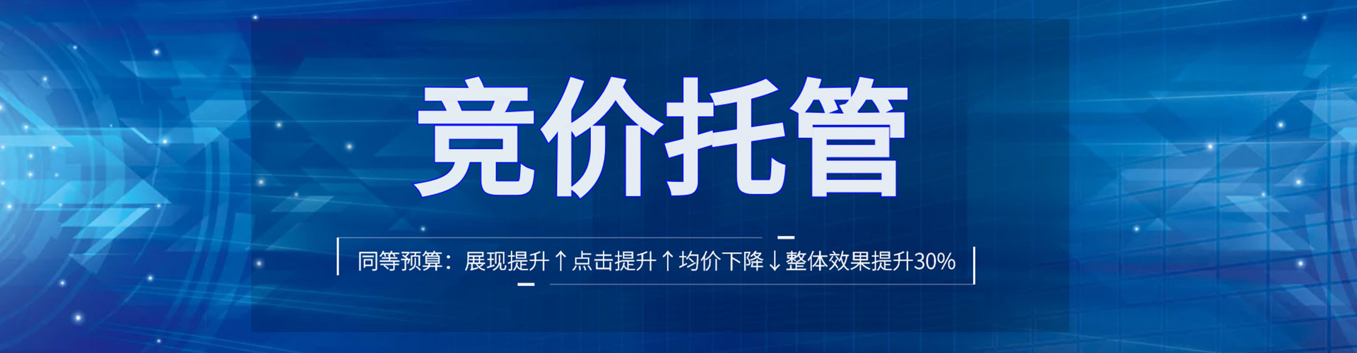 七堵朋友圈信息流