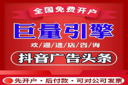 百度推广费用案例分析：如何提高广告投放效果
